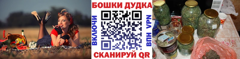 Какие есть наркотики Свирск АМФ  МЕТАМФЕТАМИН  ГАШ  Канабис  МЕФ 