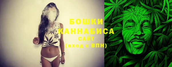 MDMA Premium VHQ Касимов