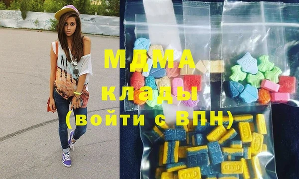 кокаин колумбия Балабаново