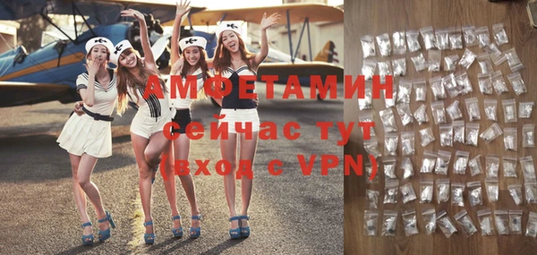 кокаин колумбия Балабаново