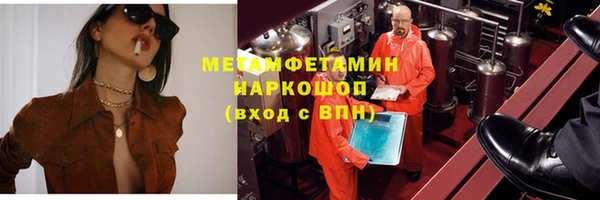 mix Аркадак