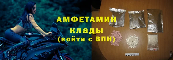 mix Аркадак