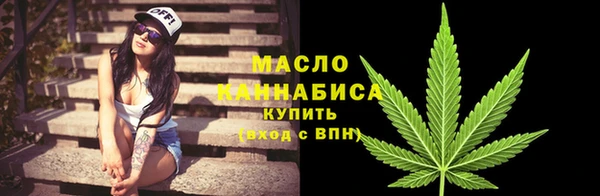 кокаин колумбия Балабаново