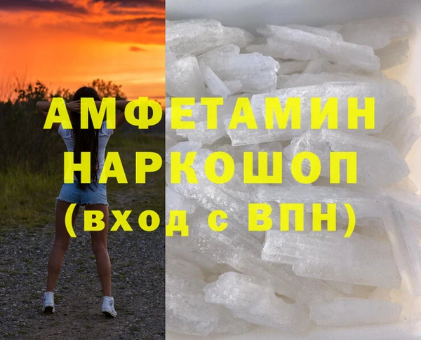дмт Арсеньев