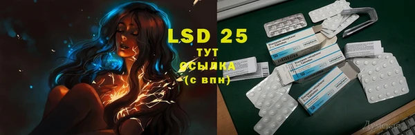 mix Аркадак