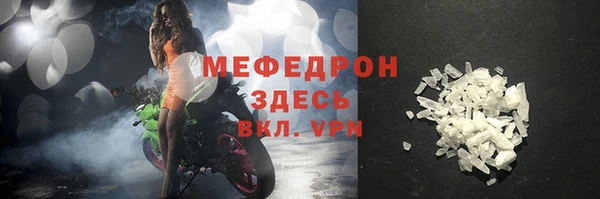 дмт Арсеньев