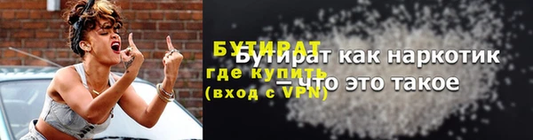 mix Аркадак
