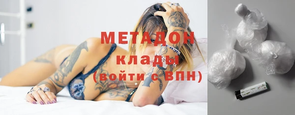 mix Аркадак