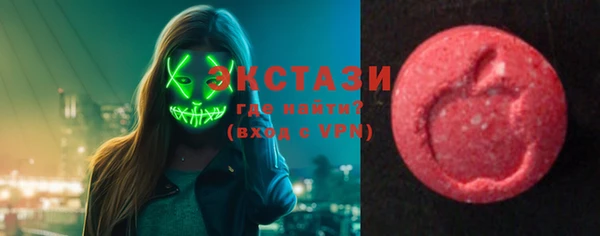 Альфа ПВП Баксан