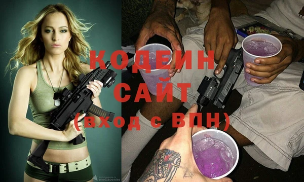 Альфа ПВП Баксан