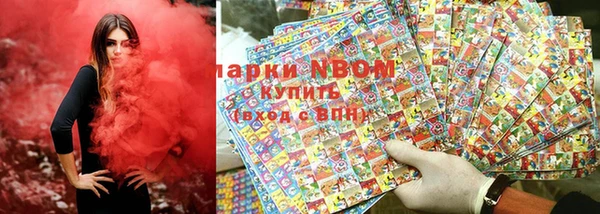 дмт Арсеньев