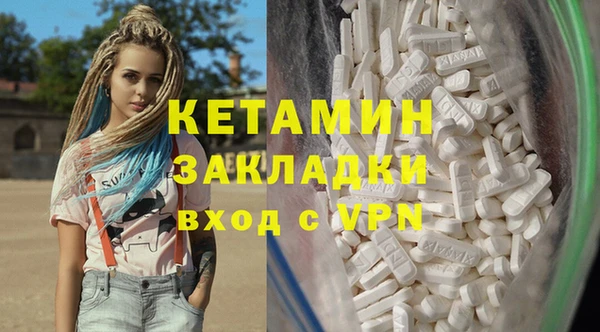 Альфа ПВП Баксан