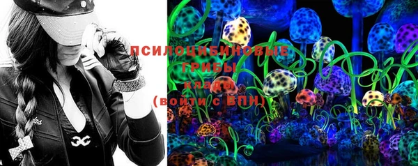 мяу мяу мука Дмитровск