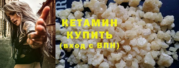 кокаин колумбия Балабаново