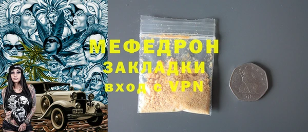 дмт Арсеньев
