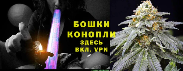 mix Аркадак