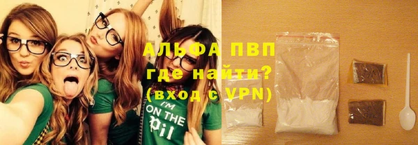 кокаин колумбия Балабаново