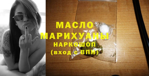 mix Аркадак
