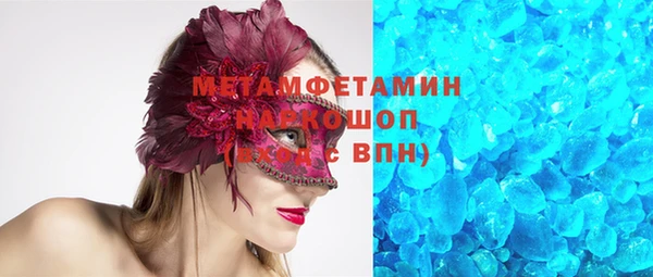 кокаин колумбия Балабаново