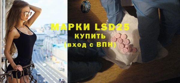 Альфа ПВП Баксан