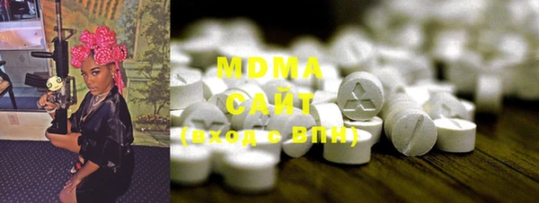 mix Аркадак