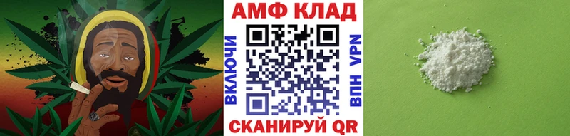 KRAKEN рабочий сайт  Свирск  Первитин винт 