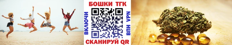 Марихуана конопля  Свирск 